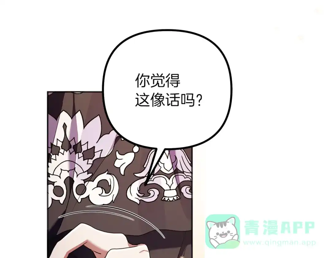 第226页