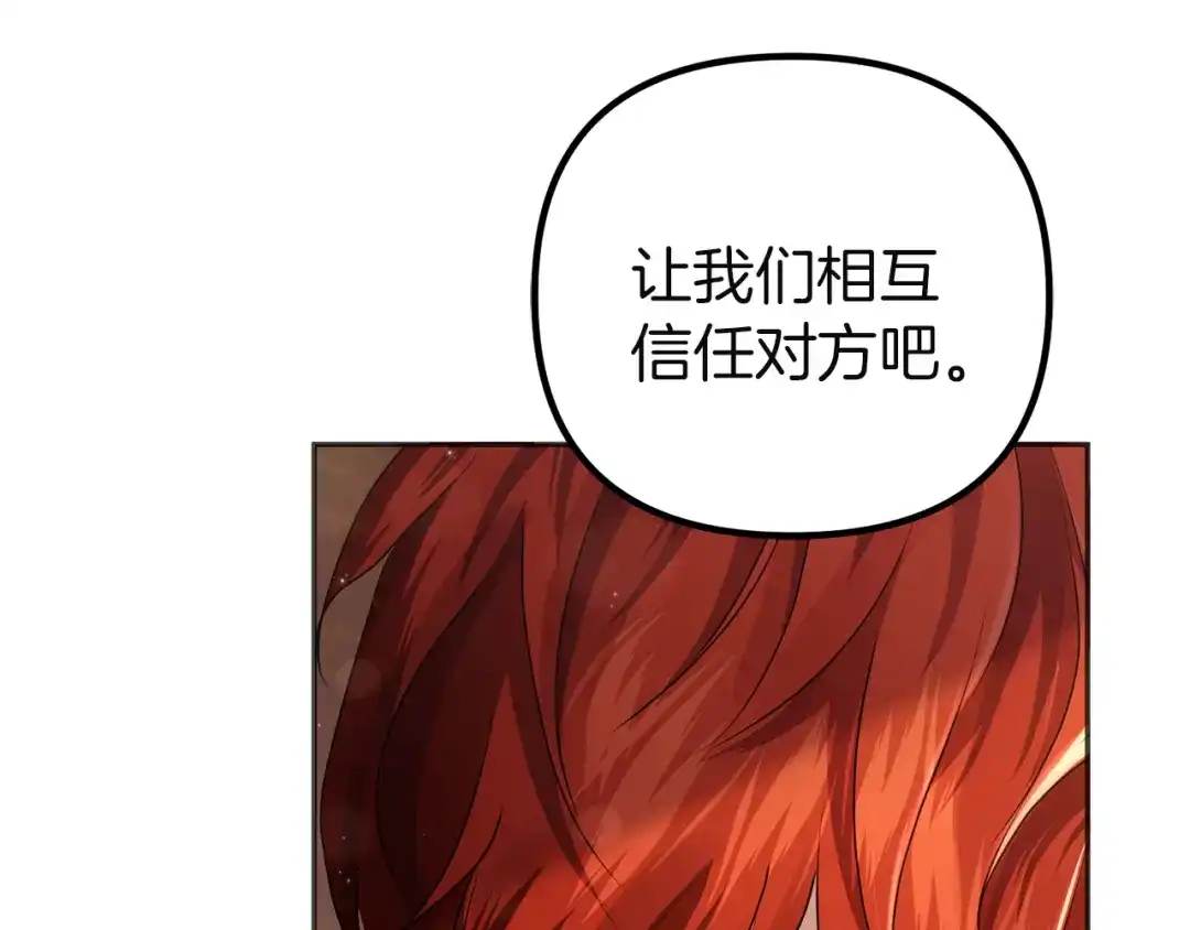 第230页