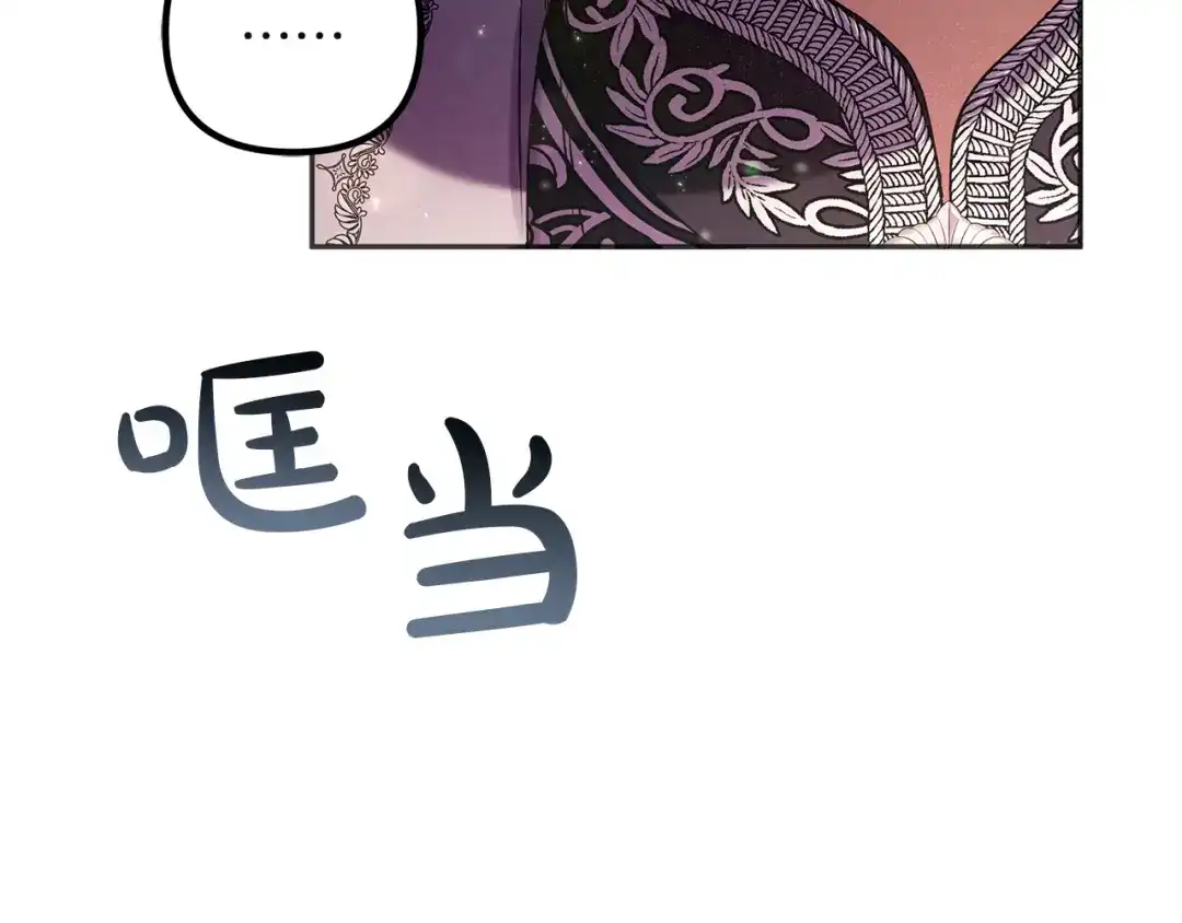 第232页