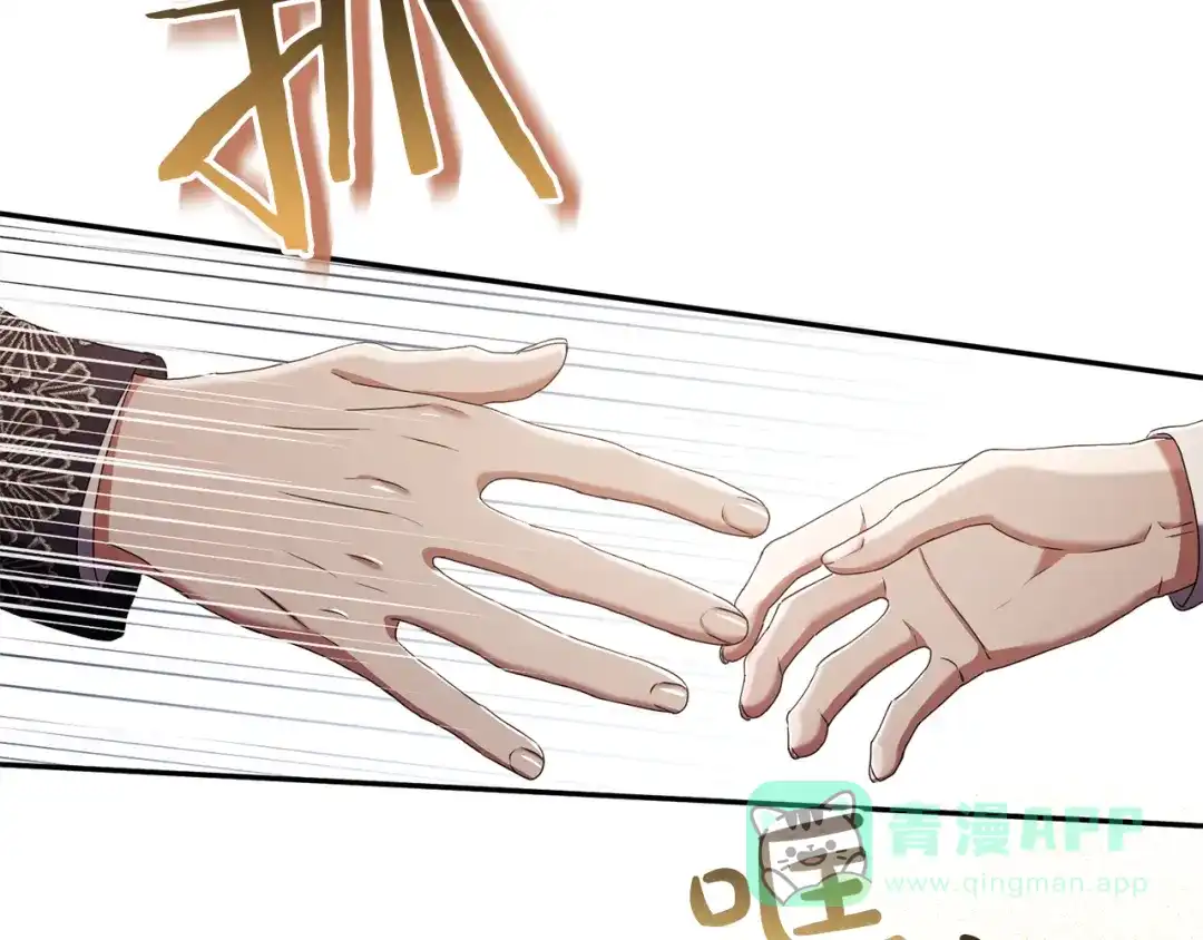 第236页