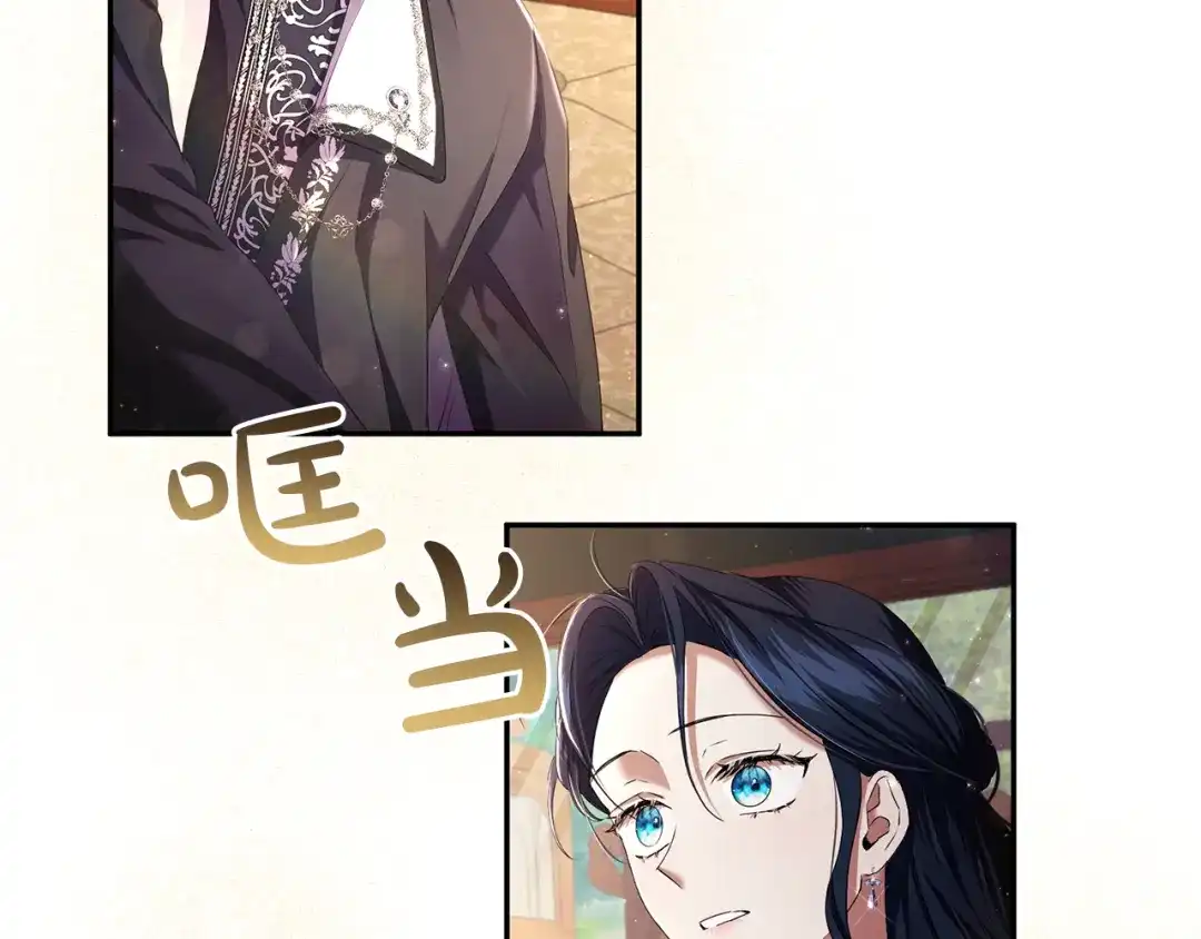 第238页