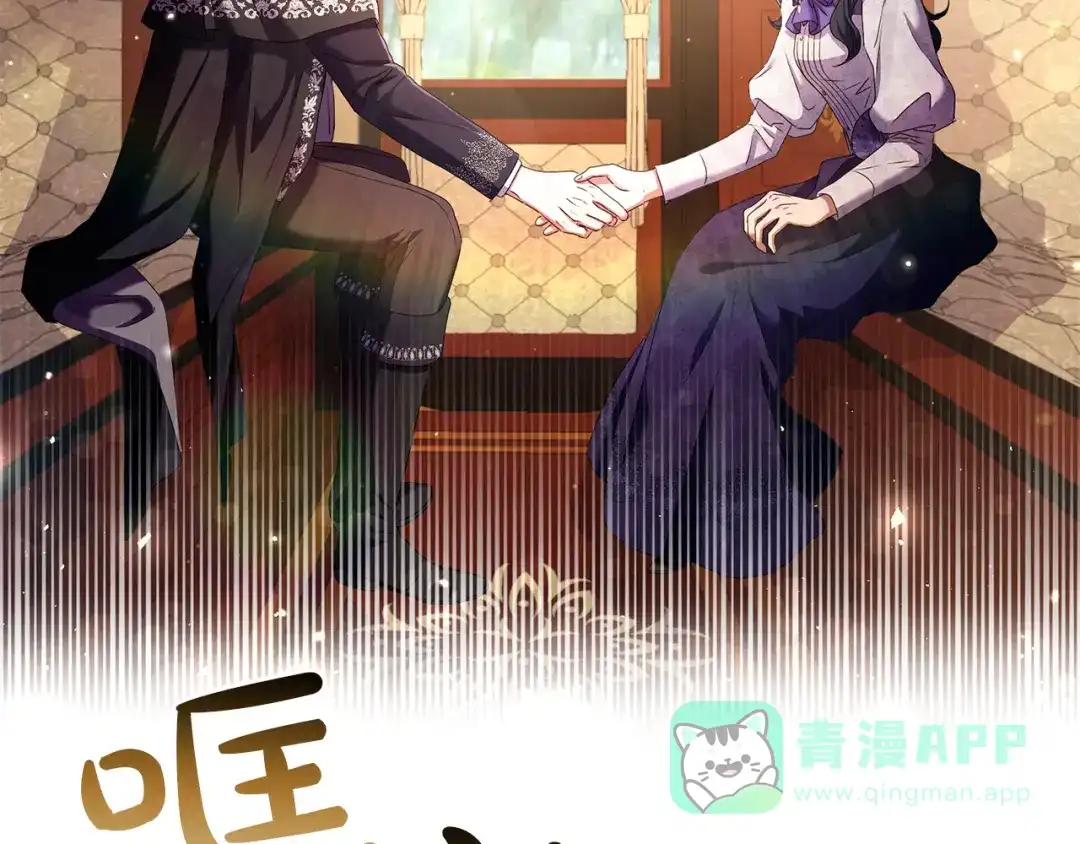 第241页