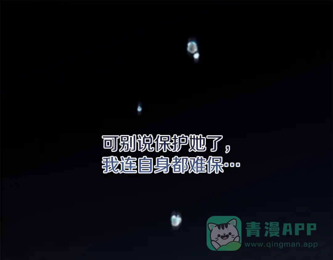 第191页