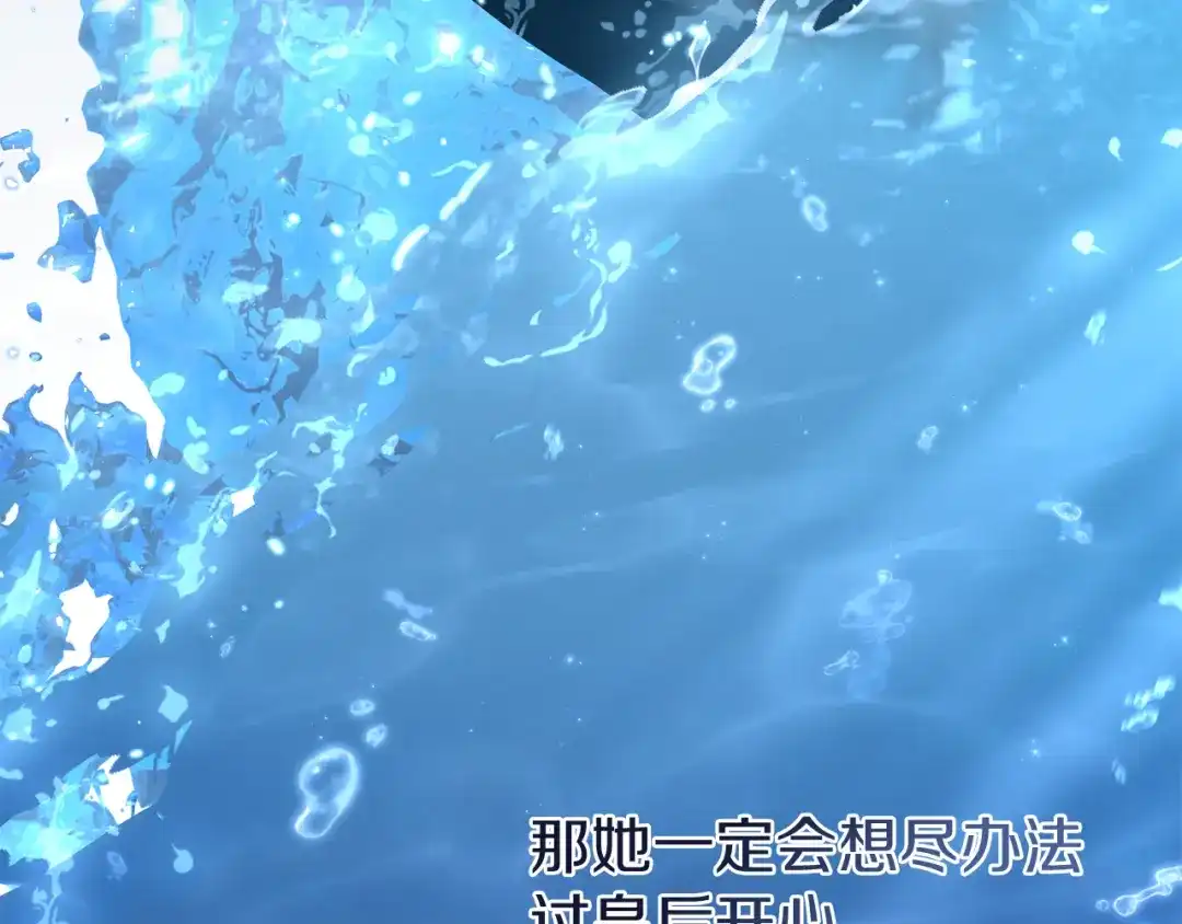 第194页