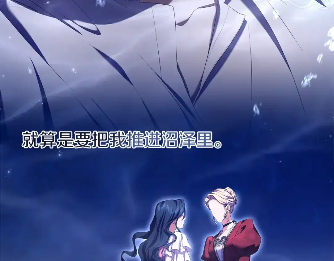 第197页