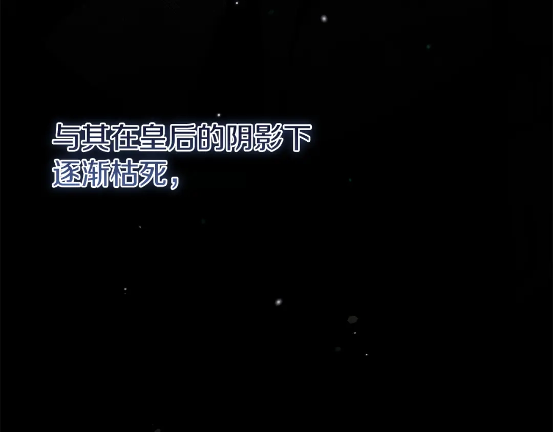 第202页
