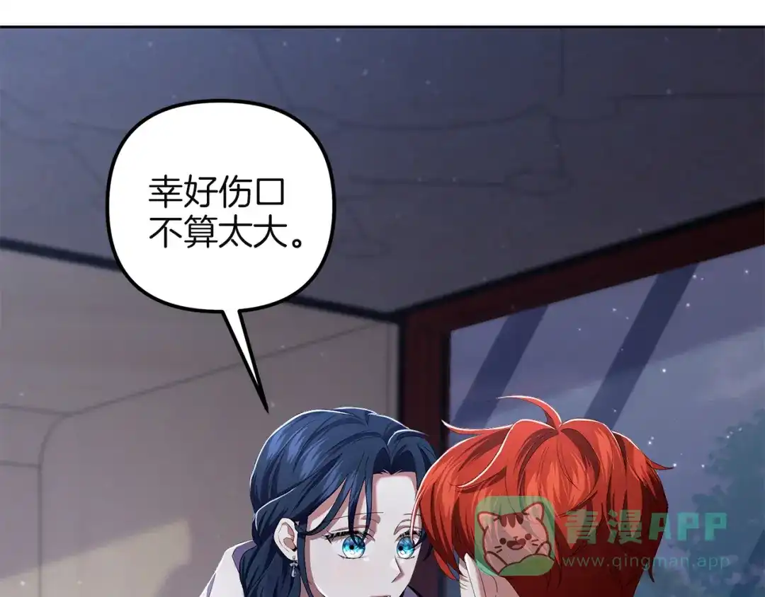 第161页