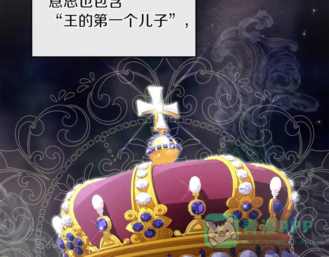 第181页