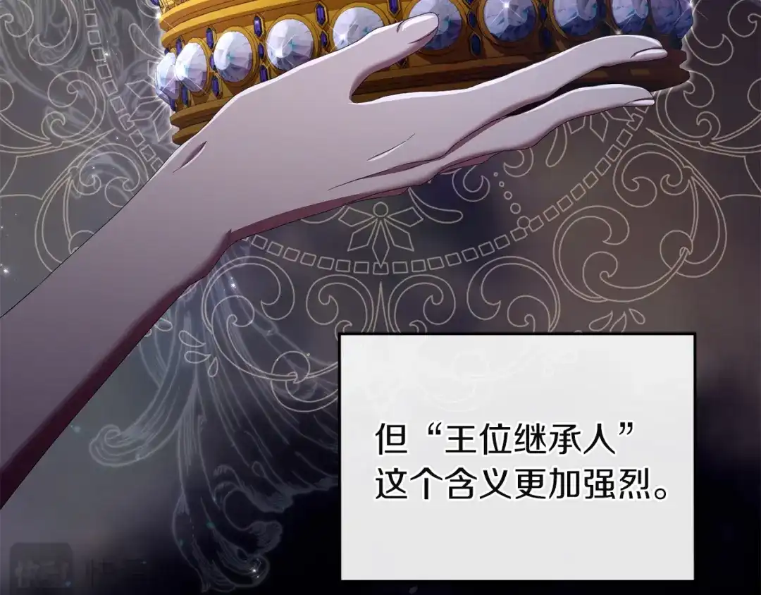 第182页