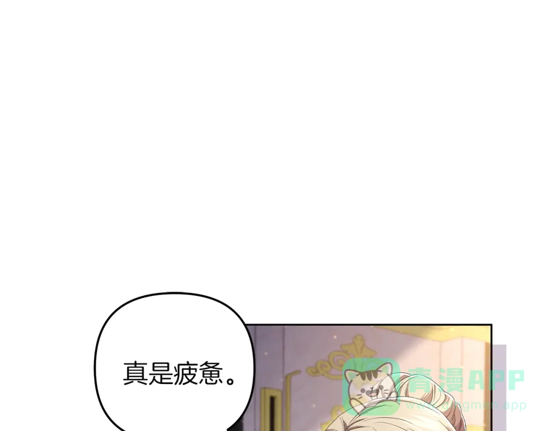 第191页