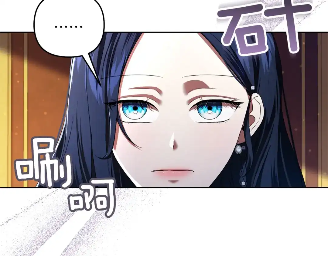 第202页