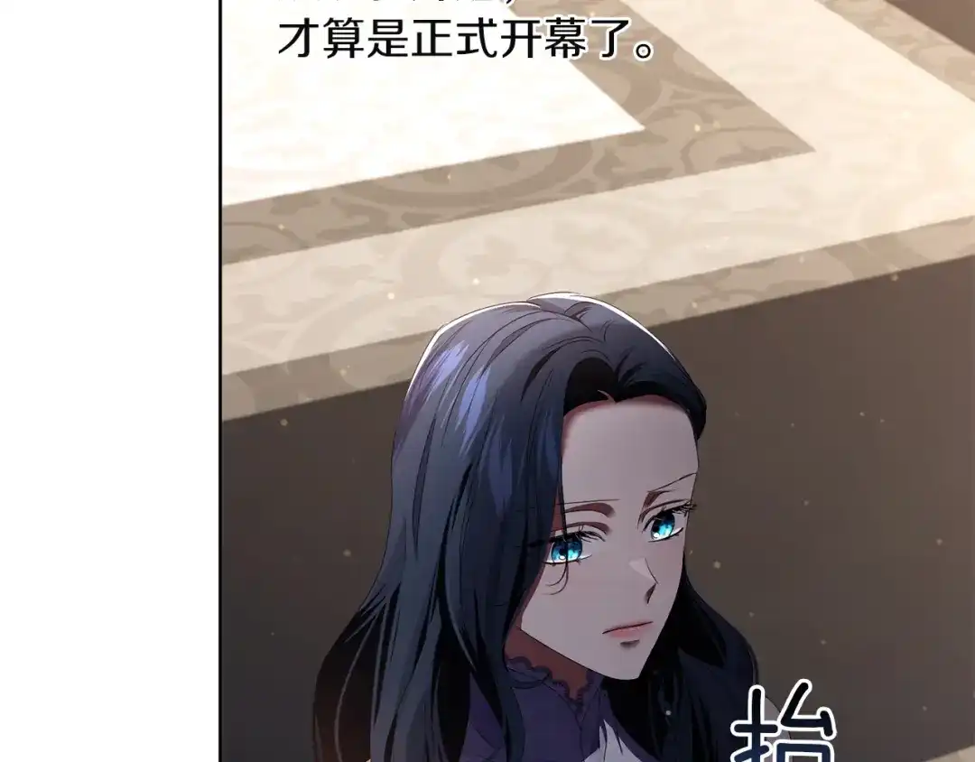 第212页