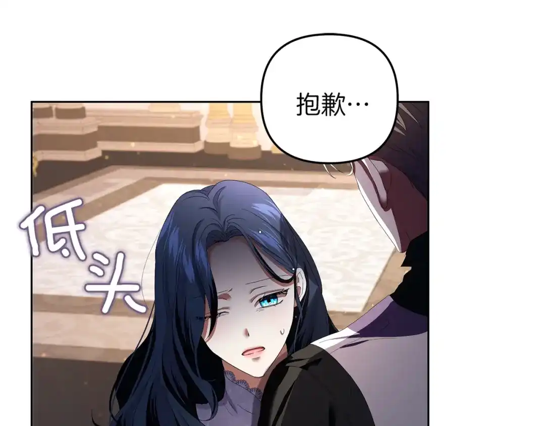 第220页