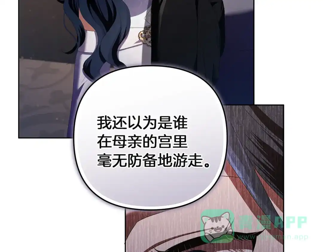 第221页