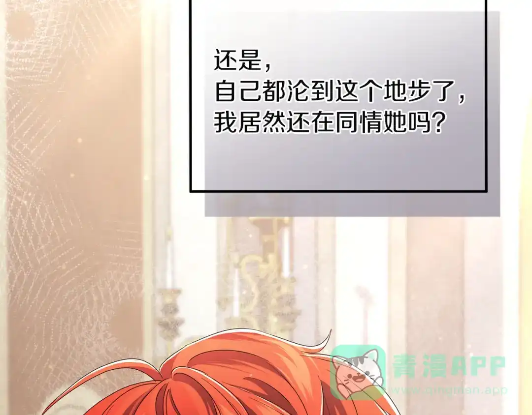 第196页