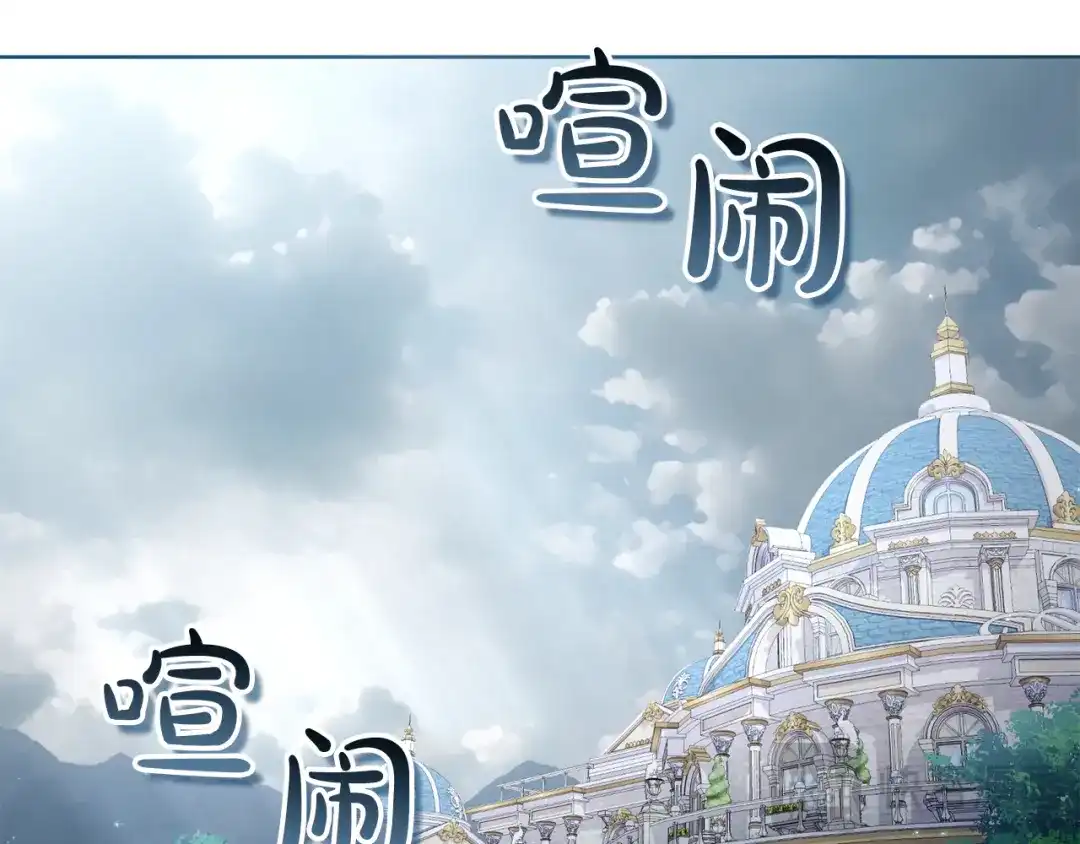 第204页