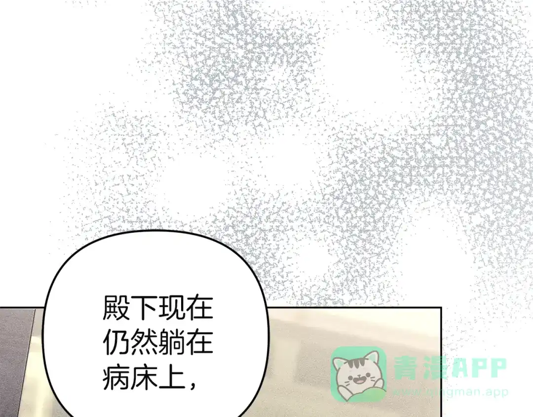 第211页