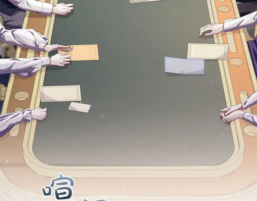 第215页