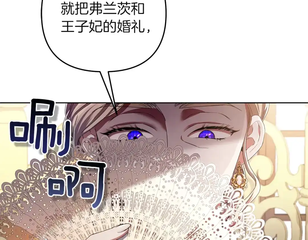 第219页