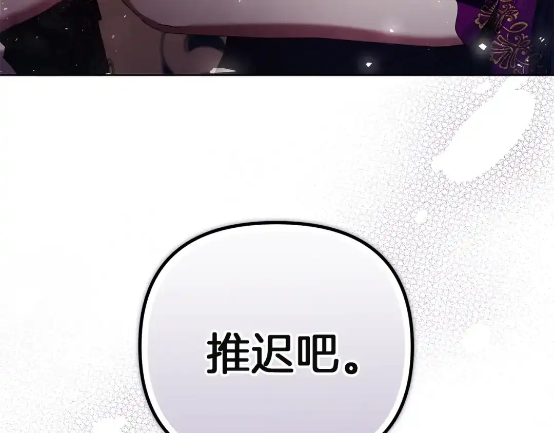 第223页