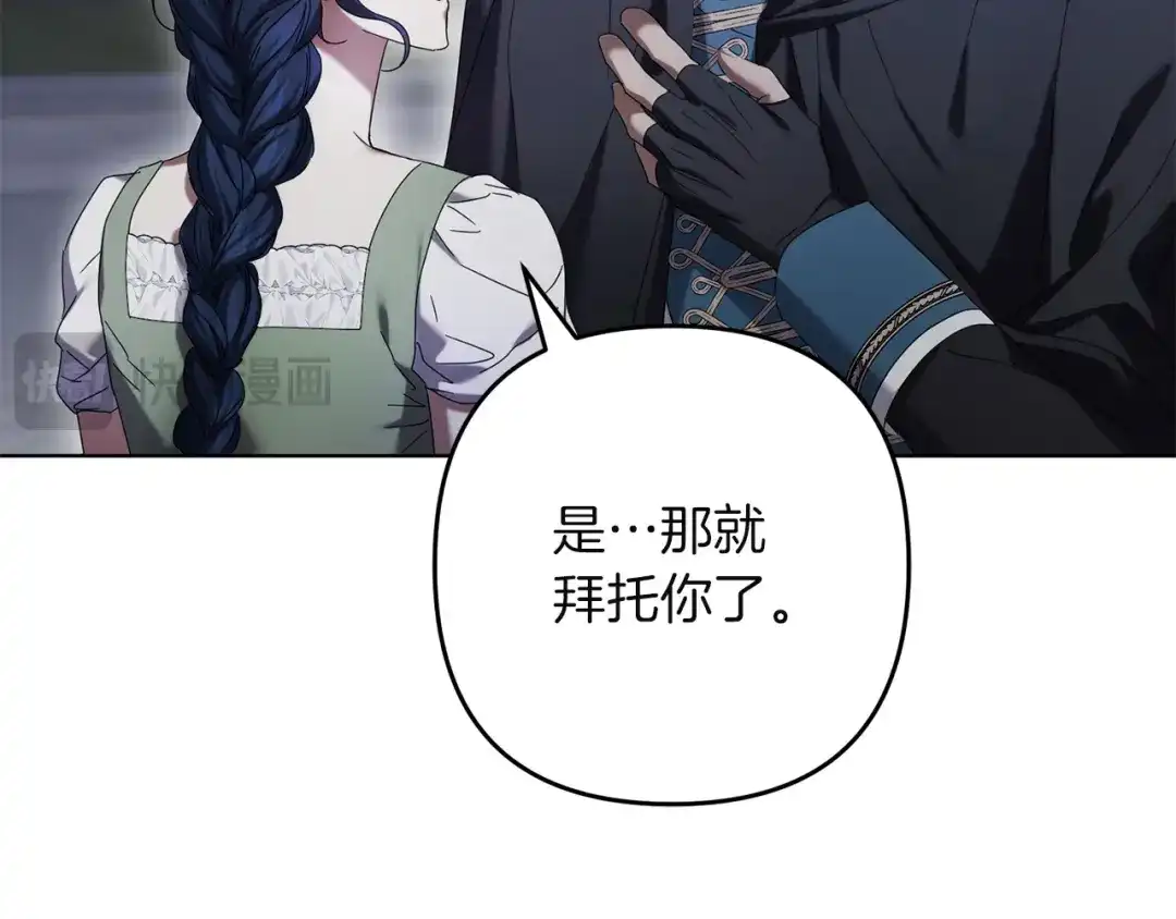 第219页