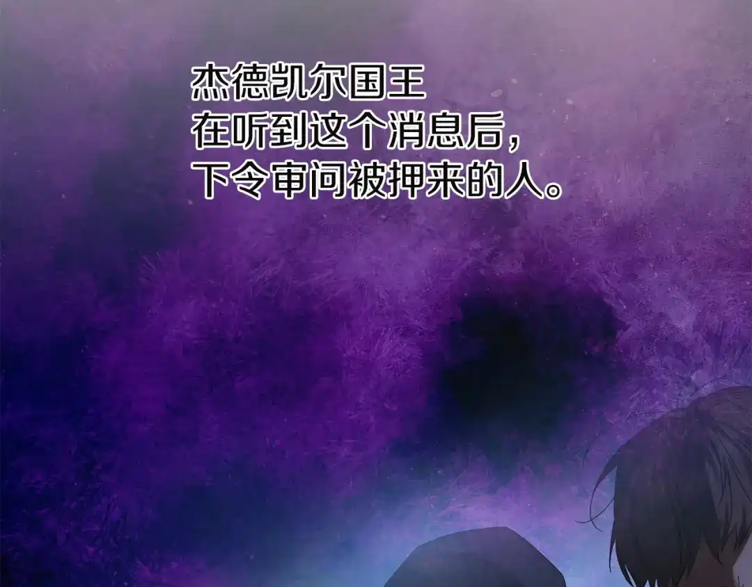 第255页