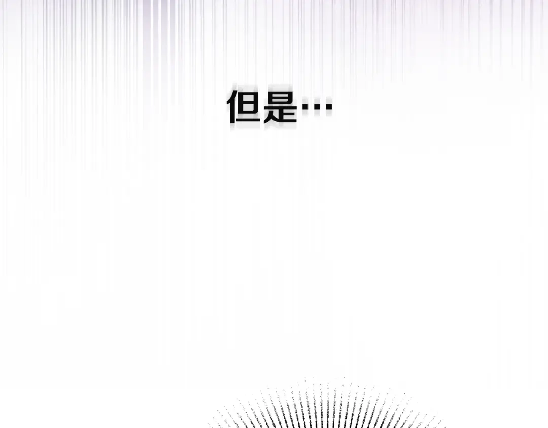 第263页