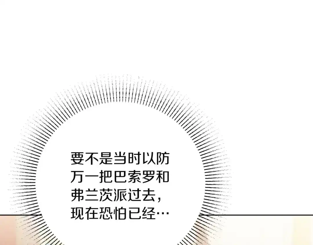 第269页