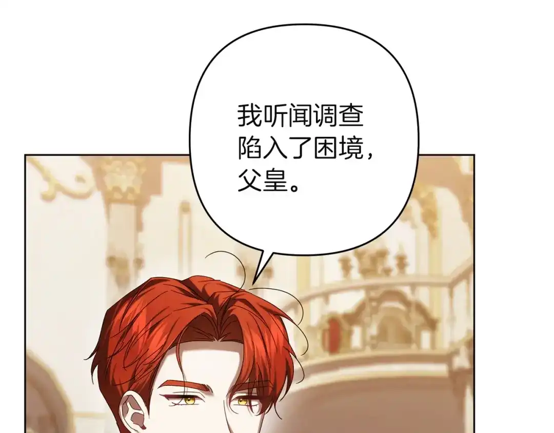 第287页