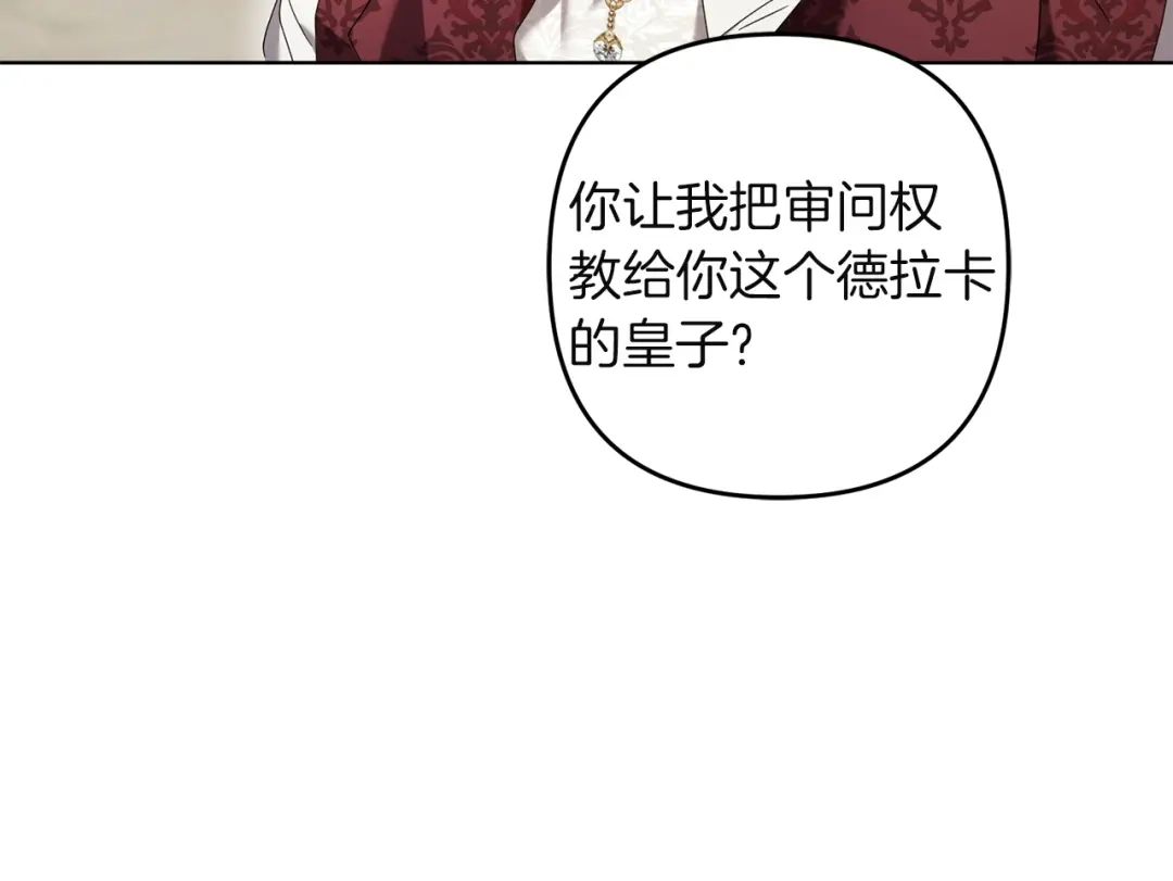 第303页