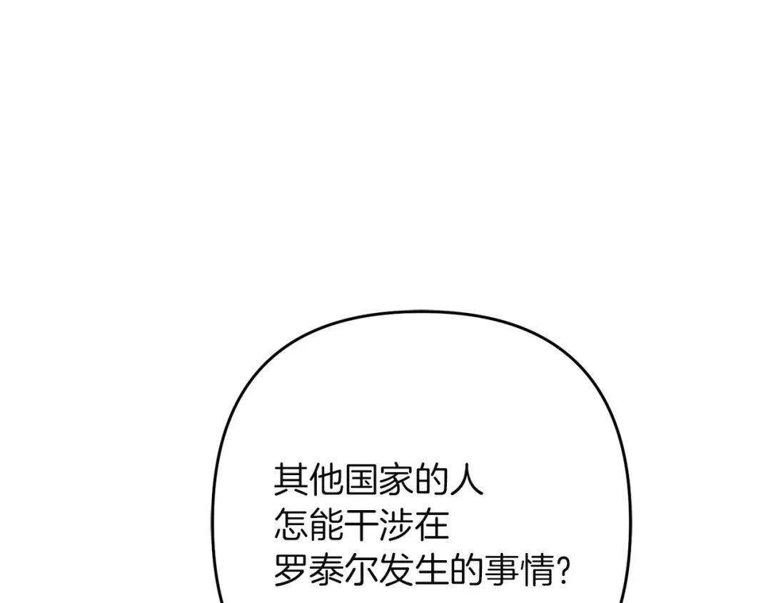 第305页