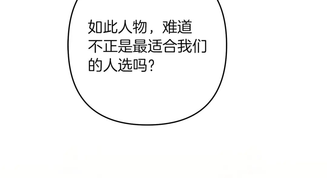 第329页