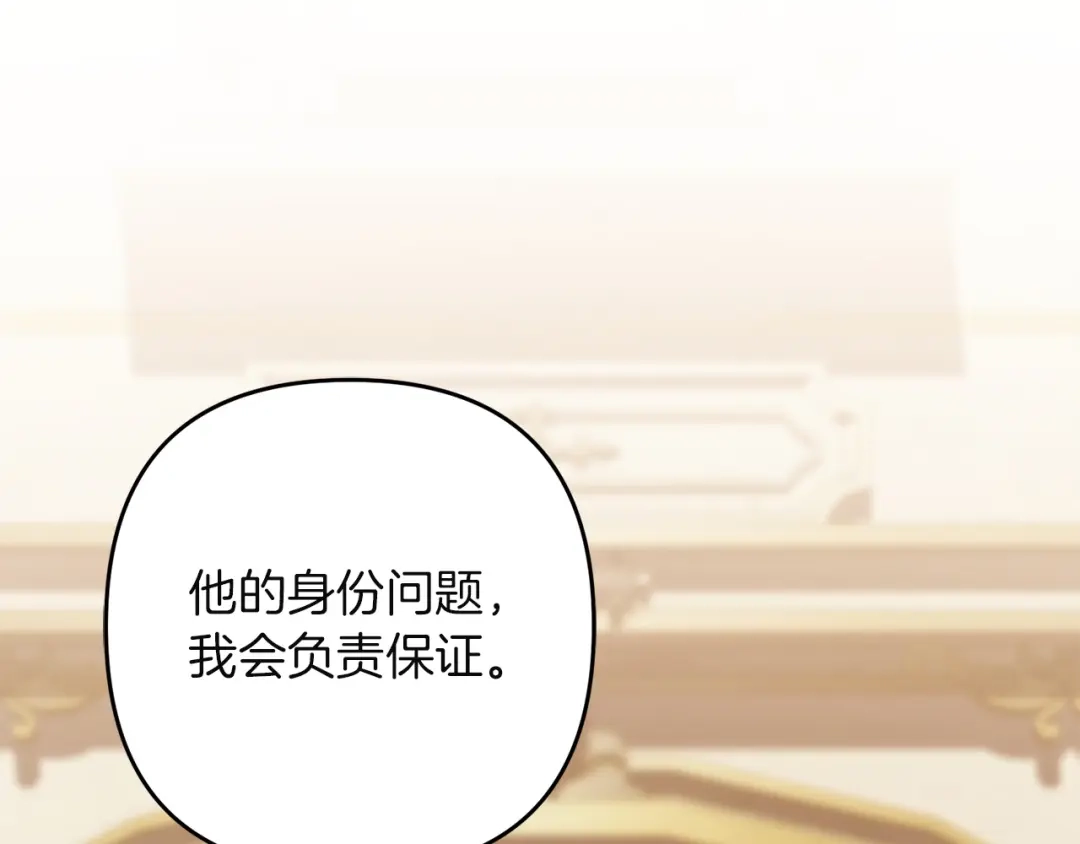 第331页