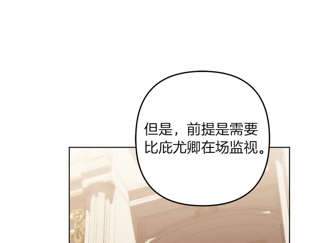 第345页