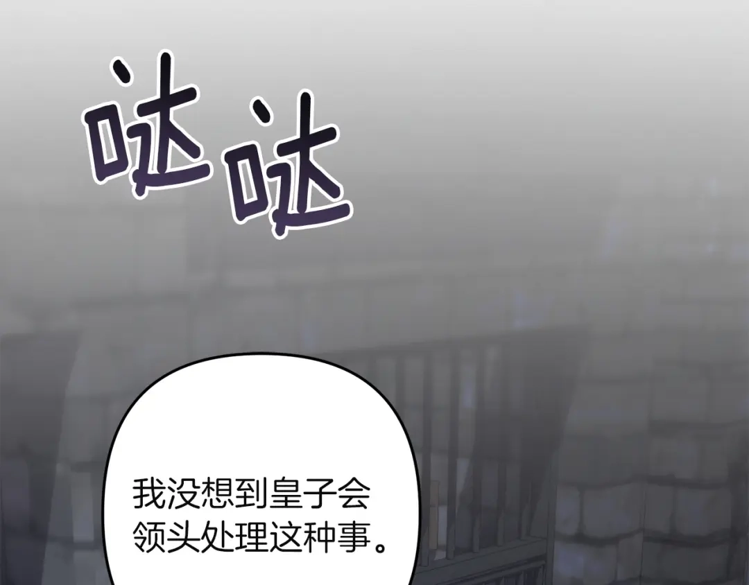 第355页