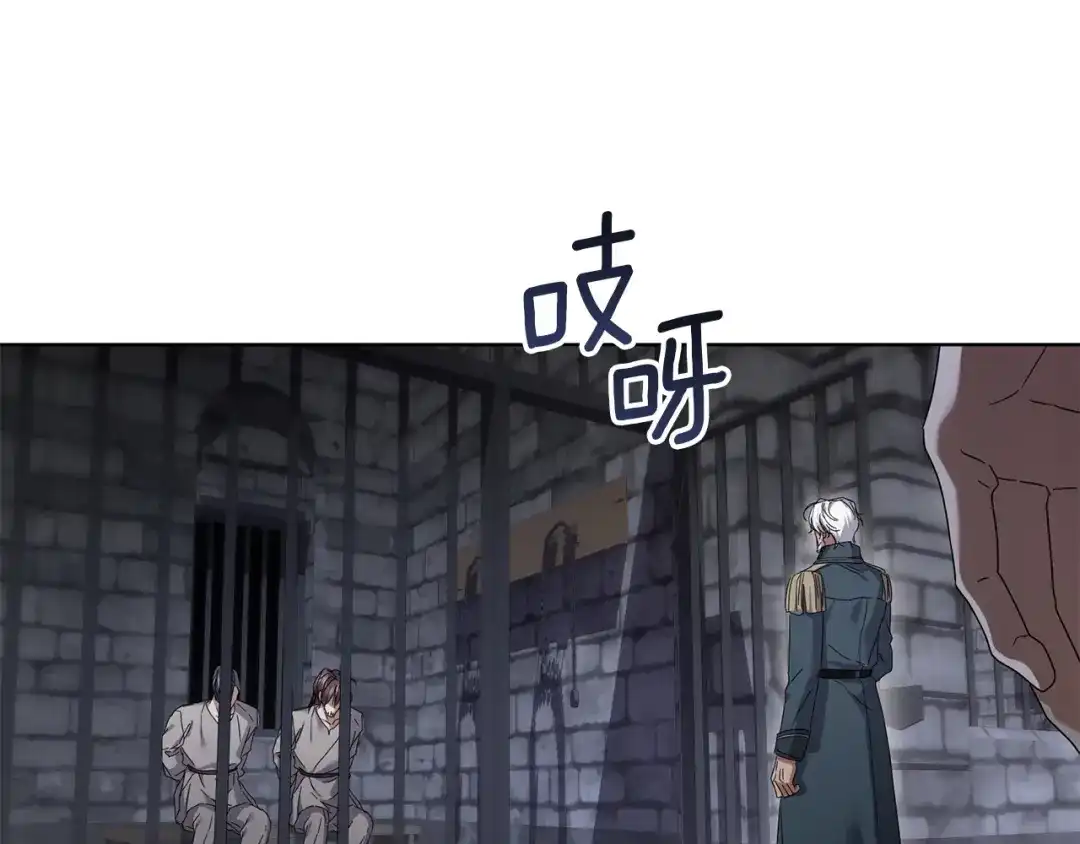 第363页