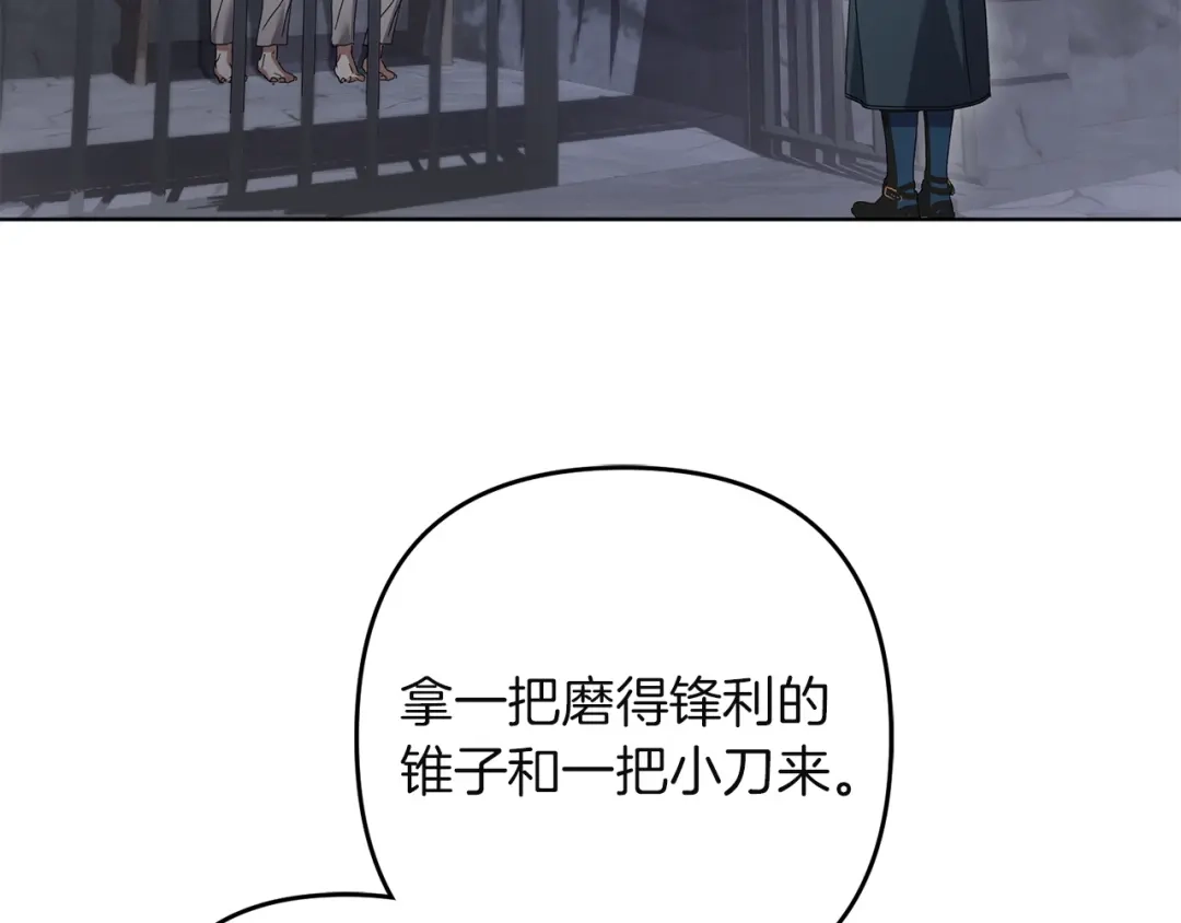 第365页