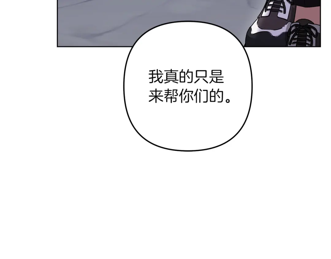 第381页