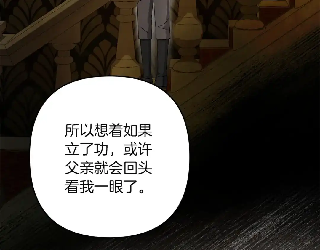 第395页