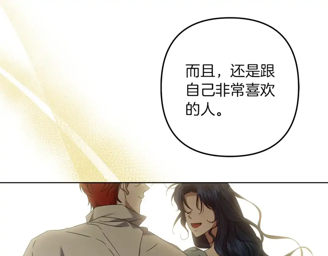 第425页