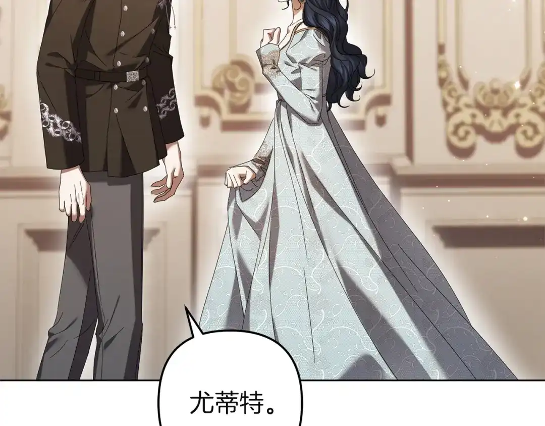第206页