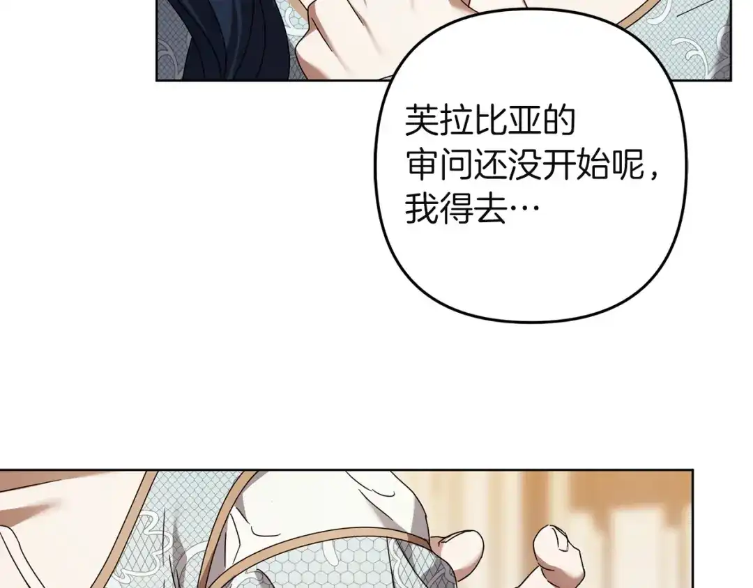 第220页