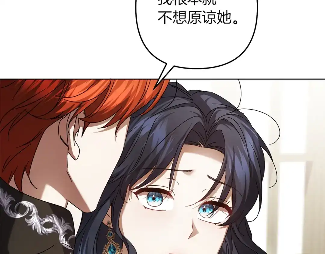 第242页