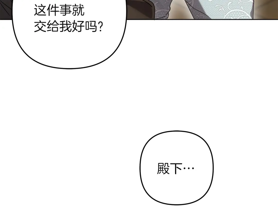 第246页