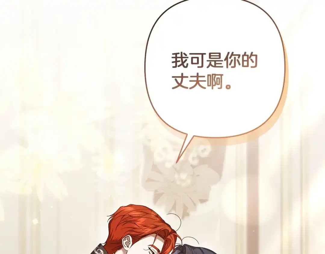 第252页