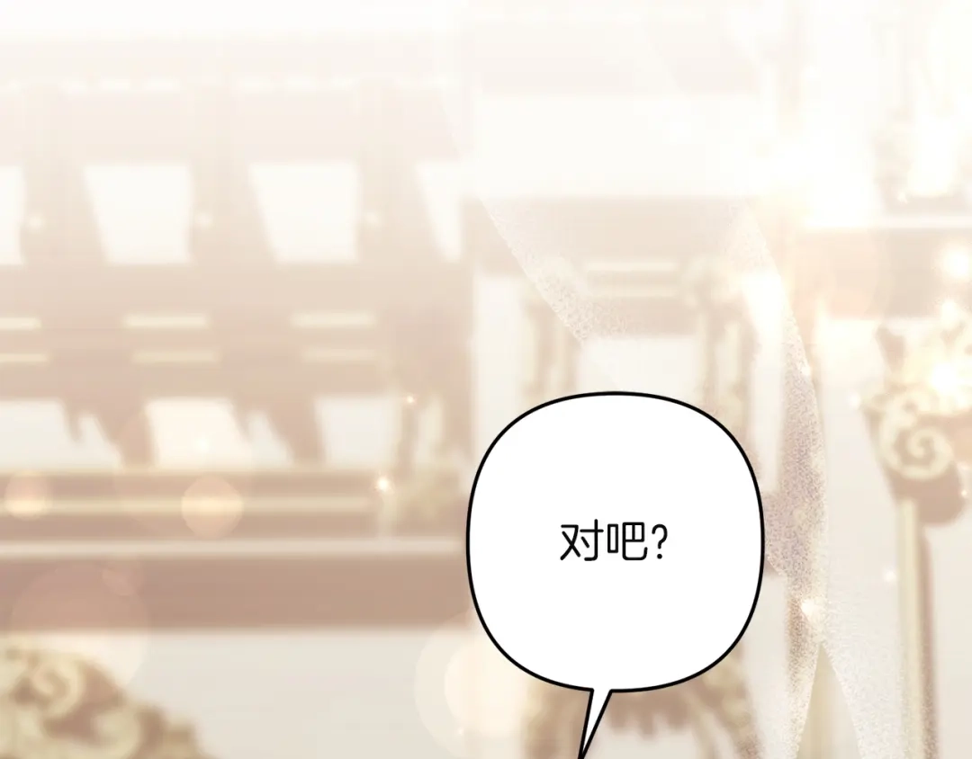 第262页