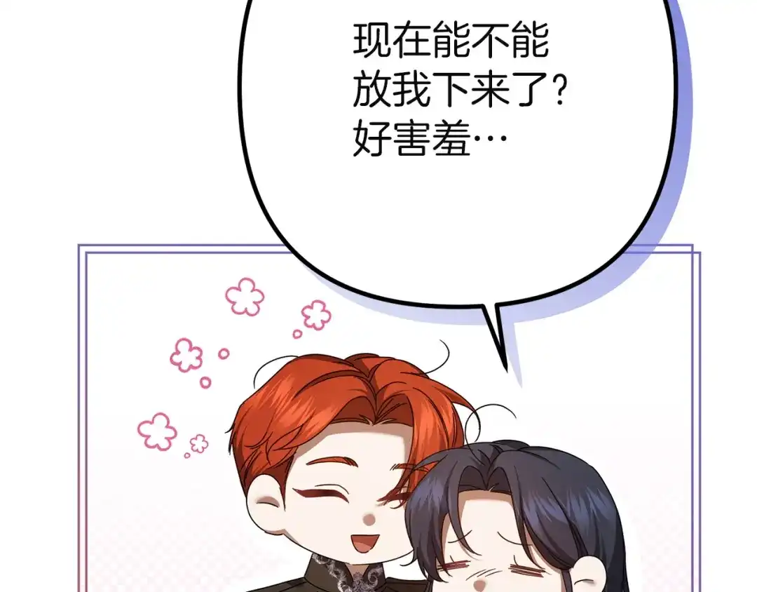第282页