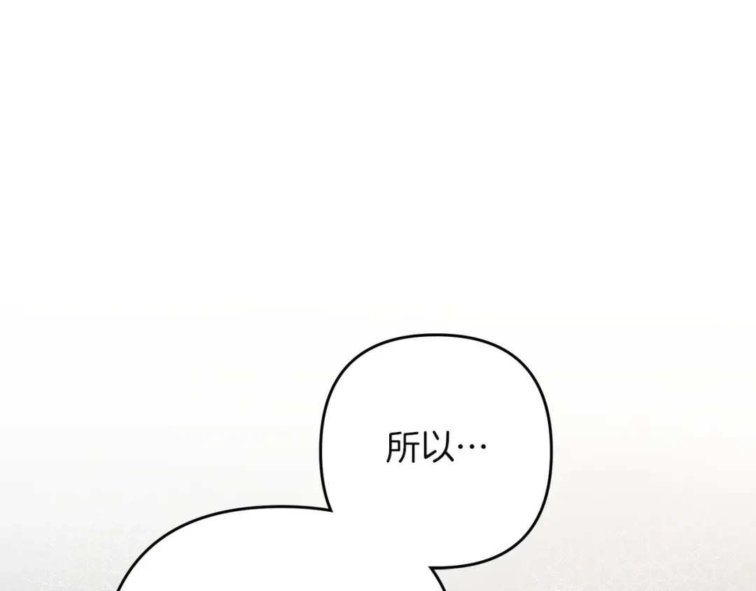 第338页