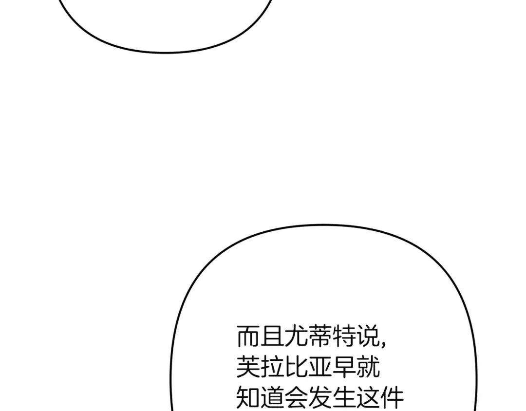 第352页