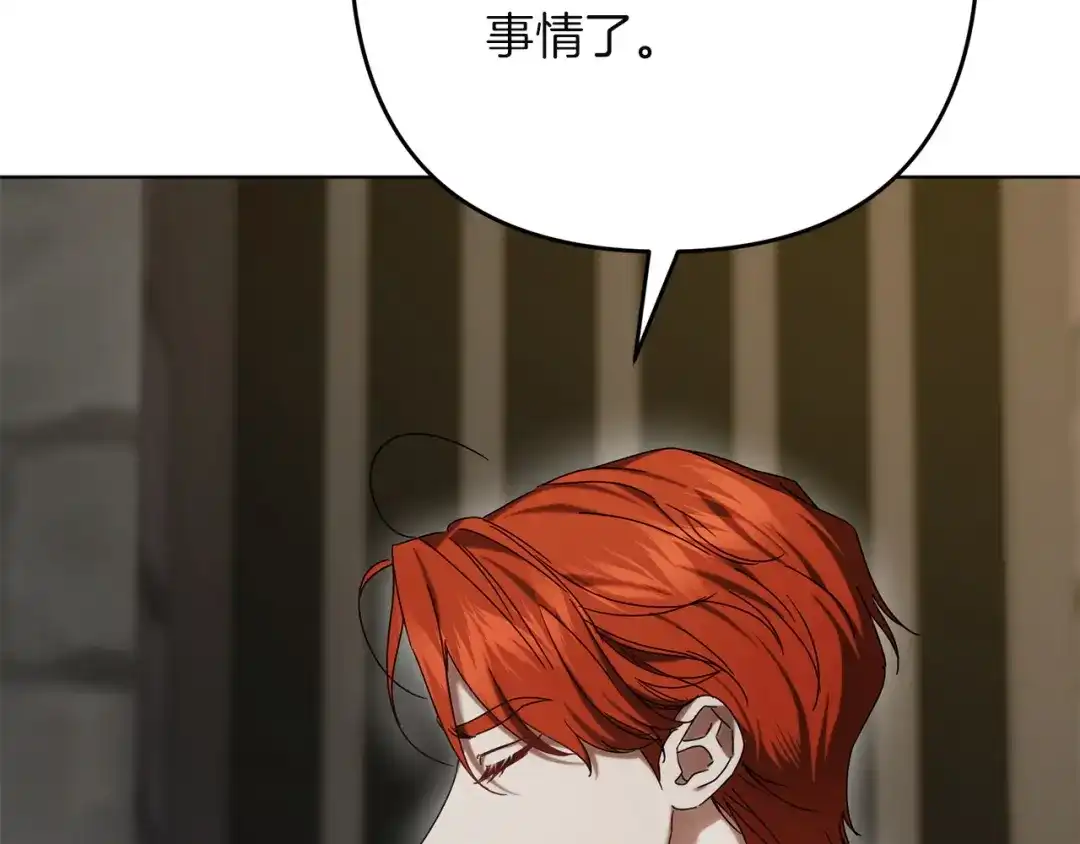 第354页